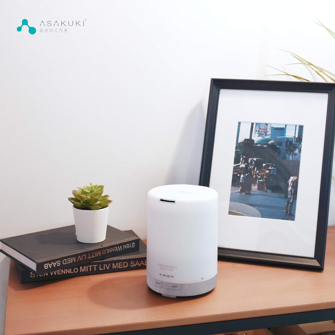 300 ML Essential Oil Diffuser — Daily Ritual Atmosphere 